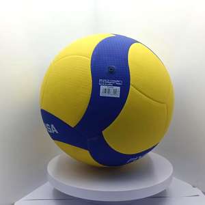 Nouveau style, ballon de volley-ball de compétition professionnel de haute qualité V300w V200W, ballon de volley-ball d'intérieur 5 - Product Image 2