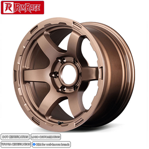 Jantes en alliage forgé RAYS 57DR-XHD 16 17 18 19 20 21 pouces 5x112 5x139.7 pour Audi Subaru Mercedes Volkswagen A3 A4 WRX BRZ Passat - Product Image 1