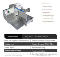 Équipement de boulangerie, machine à trancher le pain automatique commerciale, épaisseur de coupe de 5 à 50 mm, acier inoxydable, pour trancher les pains de mie