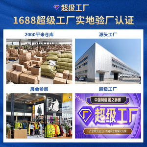 Imperméable long et épais en EVA pour femme, protection intégrale, transparent, pour voyages en plein air, poncho adulte non jetable - Product Image 3