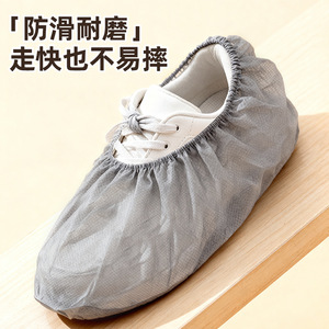 Cubrezapatos desechables Tong007 de tela no tejida, 100 unidades, gruesos, antipolvo, antideslizantes, para uso en interiores, hogar y sala de informática. - Product Image 4