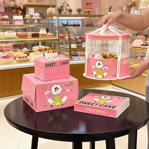 Super ETpack Boîte de boulangerie de luxe de qualité alimentaire avec logo personnalisé Emballage de gâteau Boîte de papier pour petite tasse gâteau rouleau <span class=keywords><strong>suisse</strong></span> blanc - Product Image 5