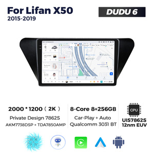 Mekede Dudu6 Dudu7 12 + 512GB Xe Hệ Thống Âm Thanh Stereo Cho <span class=keywords><strong>Lifan</strong></span> <span class=keywords><strong>X50</strong></span> 2015 2019 Xe Đa Phương Tiện Máy Nghe Nhạc DSP Bộ Vi Xử Lý Âm Thanh - Product Image 3
