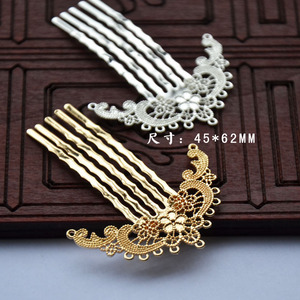 Peineta de Cobre con Filigrana 45*62MM, Hueca, Estilo Tradicional Chino, Accesorio Hanfu - Product Image 1