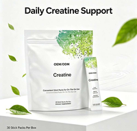 Créatine monohydrate en poudre OEM, complément nutritionnel sportif pour améliorer les performances athlétiques et favoriser la croissance musculaire