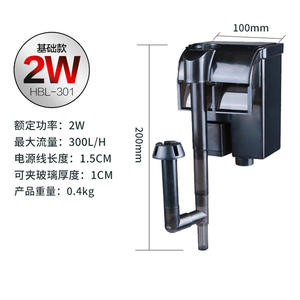 <span class=keywords><strong>Super</strong></span> Slanke Vorm <span class=keywords><strong>Aquarium</strong></span> Hang On Filter Voor <span class=keywords><strong>Aquarium</strong></span> Met Filter Kartonnen Plaat Hbl Serie - Product Image 5