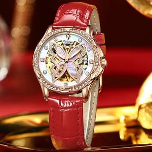 Karen <span class=keywords><strong>Ya</strong></span> autentico orologio meccanico a farfalla di alta qualità da donna a mano veloce dal vivo Burst funzione TikTok Dance Drill in acciaio inossidabile - Product Image 5