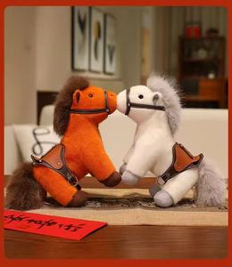 Muñeco de Peluche Formal de 20cm, Selección del Día de la Mascota del Año del Caballo, de Alta Calidad, Oscuro y Relleno, para Colgar en Bolsos, Unisex, Cuatro Estaciones - Product Image 4