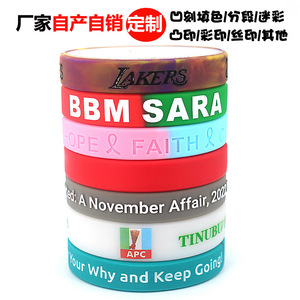 Pulseras de Silicona Personalizadas de Color Sólido, Grabadas, Resistentes a Desgarros, con Diseño Geométrico, Pulseras Promocionales para Adultos, Niños y Deportes - Product Image 5