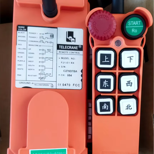 Một loạt các mô hình điều khiển từ xa Cần cẩu, bao gồm điều khiển từ xa công nghiệp Quang học không dây. - Product Image 2