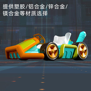 Voiture télécommandée électrique en plastique pour enfants, buggy RC personnalisé, pour intérieur et extérieur, de 2 à 4 ans, prête à l'emploi - Product Image 1