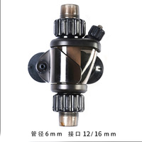 Diffuseur de CO2 en céramique+ABS de précision INTESE pour aquariums plantés, diffusion ultra-fine en aquarium, diffuseur externe de précision