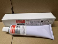 Threebond Triple Bond TB1207D/1207C Haute résistance à la chaleur Séchage rapide Remplissage rapide Scellant fixe Japon Adhésif silicone JP