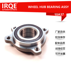 Unidad de Rodamiento de Rueda Trasera, Conjunto de Cabezal de Eje 8W0407625G para Audi Q7, Diámetro Interior de 30 mm, Pieza de Repuesto - Product Image 5