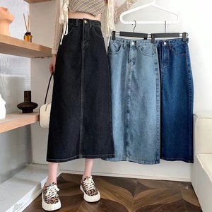 Nueva <span class=keywords><strong>Falda</strong></span> Vaquera de Cintura Alta <span class=keywords><strong>con</strong></span> Corte en A para Mujer, Estilo Casual Adelgazante <span class=keywords><strong>con</strong></span> Corte Ajustado a la Cadera de Longitud Media para Otoño - Product Image 1