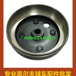 Accessoires pour voiturettes de golf EZGO : Tambours de frein à trous grands et petits 19186-G1 et 21807-G1 - Product Image 2