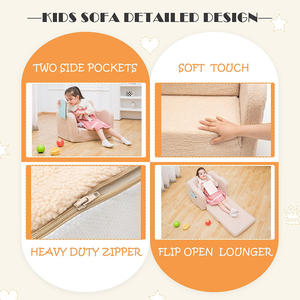 Кресло детское складное, 2 в 1 - Product Image 4