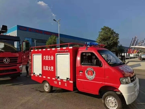 Tout nouveau petit <span class=keywords><strong>camion</strong></span> de pompiers <span class=keywords><strong>2022</strong></span>, mini réservoir d'eau, véhicule de pompiers électrique, <span class=keywords><strong>camion</strong></span> de pompiers à vendre - Product Image 6