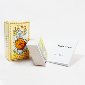 Jeu de tarot russe imprimé en couleur, langue et design personnalisés de haute qualité, <span class=keywords><strong>oracle</strong></span>, cartes de jeu de tarot avec guide - Product Image 3