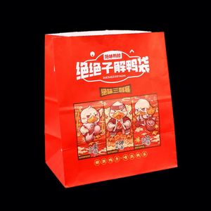 <b>Biodegradable</b> Factory Price Custom Brown White Kraft <b>Paper</b> Takeaway Shopping Bags Without Handles Bags or Food Packing - Product Image 3