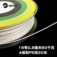 T-Bait Retriever en acier inoxydable pour leurres, outil de sauvetage et de récupération d'appâts pour la pêche, accessoires pour la pêche au vairon et à la carpe