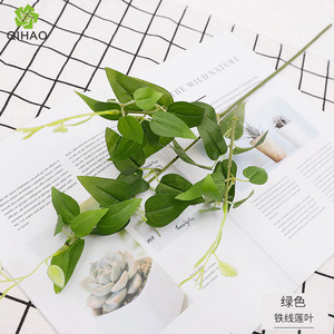 Hojas de Clematista Artificiales Qihao, Flor de Seda Verde, Decoración de Interiores para Bodas, Plantas Artificiales de Alta Simulación - Product Image 1