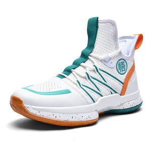 <span class=keywords><strong>2021</strong></span> chaussures de <span class=keywords><strong>basket</strong></span>-ball pour hommes maille respirant à la mode loisirs chaussures de sport imperméable pour l'automne saison-étudiants été - Product Image 2