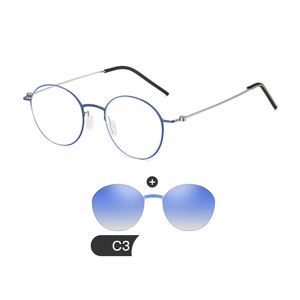 Miroir sans soudure <span class=keywords><strong>Clip</strong></span> ultra-léger sur lunettes de soleil sans vis Le cadre de lunettes peut être maché avec le cadre optique de la myopie 7911 - Product Image 4