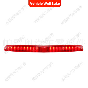 Luz de freno trasera montada en altura para vehículo Volkswagen T5 T6 2003-2019, roja, ABS, luz de señalización trasera - Product Image 5