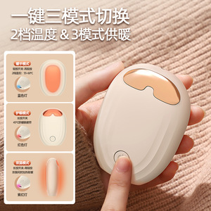 Portable Hand Warmer With Eye Massage 45C <b>Heat</b> <b>USB</b> Power Bank For Winter Relief - Product Image 4
