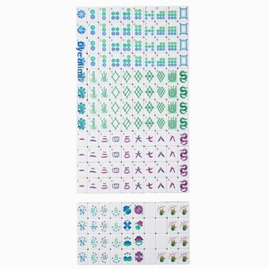 Jeu de Mahjong américain en acrylique turquoise personnalisable à 4 couches |   160 tuiles de mahjong en cristal pour jeu à la main, vente en gros - Product Image 4