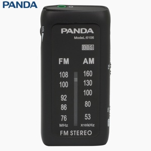 Productos Populares, Radio Portátil AM/FM Pequeña para Exteriores, Radio de Bolsillo - Product Image 4