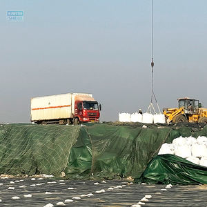 औद्योगिक डिजाइन 2 मिमी तालाब मछली लाइनर वाटरप्रूफ झिल्ली रूट बैरियर झिल्ली रूट बैरियर - Product Image 4