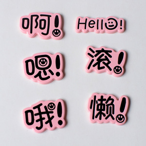Mini Flatback Résine Charmes Dessin Animé Cabochon Flatback Artisanat Ornements Crème Colle Décorations DIY Accessoires pour Phonecasesshoes - Product Image 5
