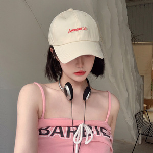 Casquette de baseball rose géniale en toile de coton unisexe, style urbain printemps-été, qui flattere le visage et a un effet amincissant - Product Image 3