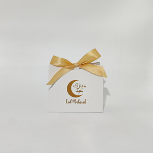 Bolsas de Regalo con Lazo para Eid Al-Fitr, Ramadán Karim, Bolsas de Dulces Blancas, Decoración para Fiestas Musulmanas Islámicas, Suministros para Manualidades - Product Image 3