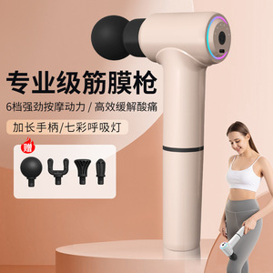 Pistolet de massage Wuhenxing Mini professionnel électrique pour le cou avec moteur sans balais rechargeable par USB 7.4V Blanc - Product Image 3