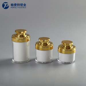 30g 50g 100g barattolo di crema airless in plastica barattolo di lusso a doppio strato design confezione cosmetica per la cura della pelle per siero crema viso - Product Image 4