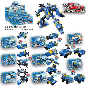 Set di ingranaggi in plastica per costruzioni per bambini, <span class=keywords><strong>8</strong></span> in 1, giocattoli puzzle da assemblare in scatola a sorpresa, confezionati in piccoli regali - Product Image 3