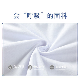 Child Pure Cotton T-Shirt 200g Solid Color Round Neck Short Sleeve Daily Wear - Product Image 2