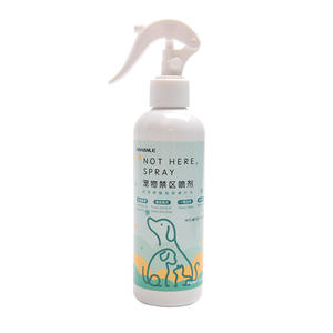 Vente en gros, nouveau <span class=keywords><strong>spray</strong></span> sans zone pour animaux de compagnie, 250ml répulsif pour chats et chiens pour empêcher les chats et les chiens de se gratter - Product Image 6