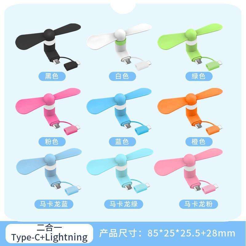 2 in 1 (type-c +micro usb +lighting)