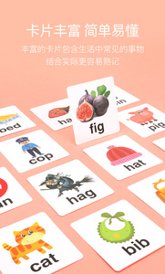 Labirinto di Lettere in <span class=keywords><strong>Legno</strong></span>, Gioco Educativo per l'Apprendimento dell'Inglese con Perline e Blocchi Puzzle - Product Image 6