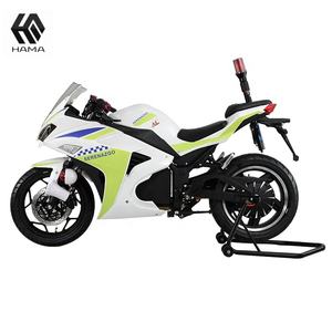 High Speed Electric Motorcycle 72v Powerful Lithium Electric Sportbike 135km/h Motos 2-Wheel 2000/3000/5000w Electric Dirt <strong>Bike</strong> - Product Image 5