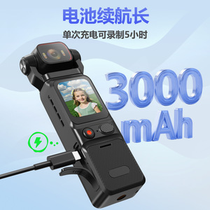 Cámara de Acción FL18 1080P Resistente al Agua 30m con WiFi para Ciclismo y Deportes al Aire Libre - Product Image 2