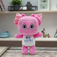 CPC CE OEM ODM Personnalisé, Peluches en coton écologique, coton PP, animaux en peluche, design de dessin animé, peluche douce, poupée en peluche personnalisée