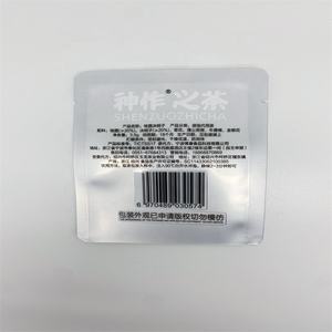 Bolsa de té vacía de 3 lados, sellada con calor, para sellado al vacío de alimentos - Product Image 4