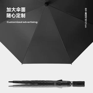 Paraguas de golf <span class=keywords><strong>antiviento</strong></span> de diseño moderno al por mayor para hombre, grande, semiautomático con mango recto largo para regalos de empresa - Product Image 2