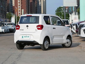 รถยนต์ไฟฟ้า ยวนเป่า รุ่นฮาร์ทบีท ปี <span class=keywords><strong>2023</strong></span> ลดราคาพิเศษ - Product Image 4