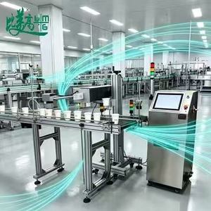 Máquina de Codificación Láser de CO2, Máquina de Marcado de Códigos QR Rastreables para Grabado Permanente de Códigos QR en Vasos de Papel Desechables - Product Image 1